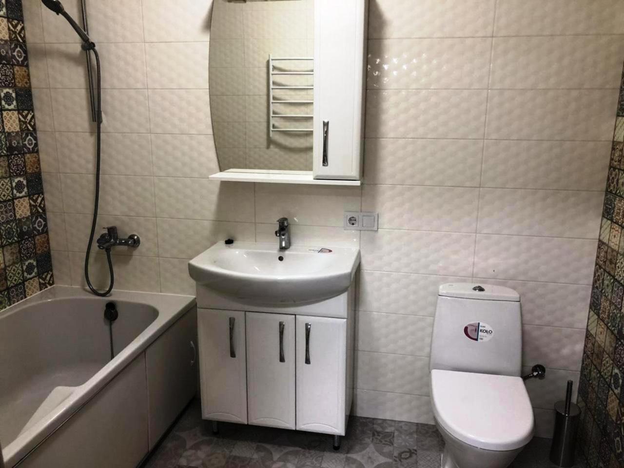 Квартира Парковые Озера Appartement Kiev Buitenkant foto